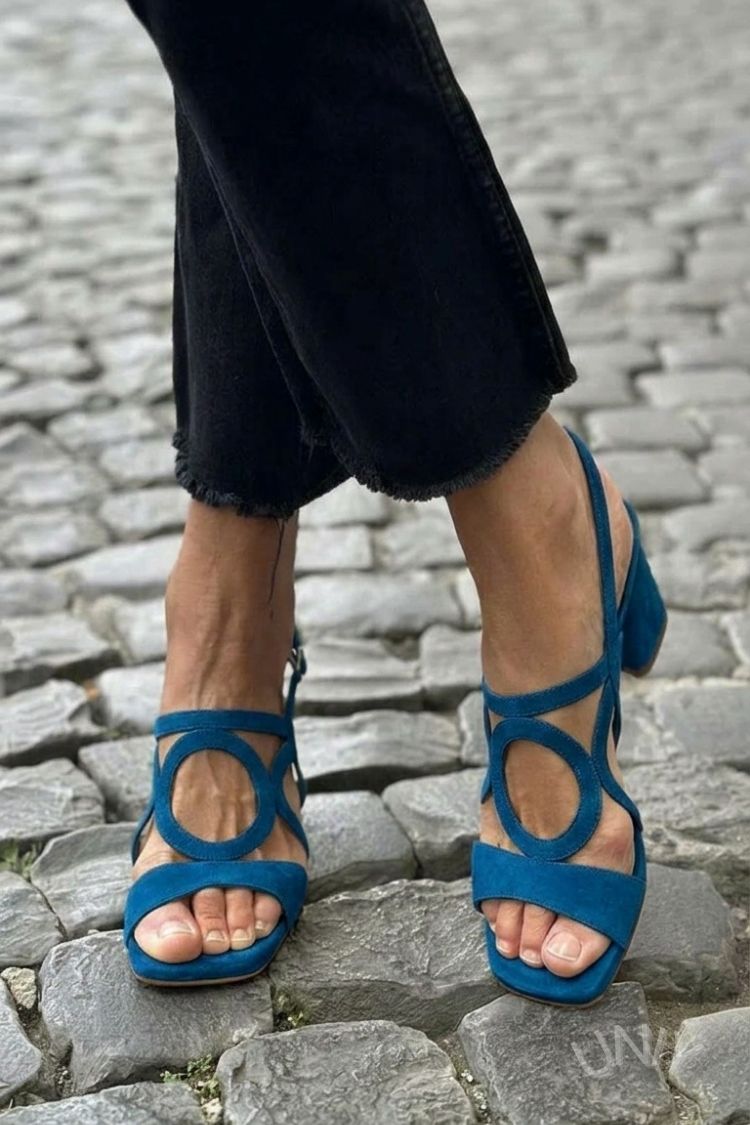 Cut-out Yellow Slingback Heeled Sandals with Square Toe