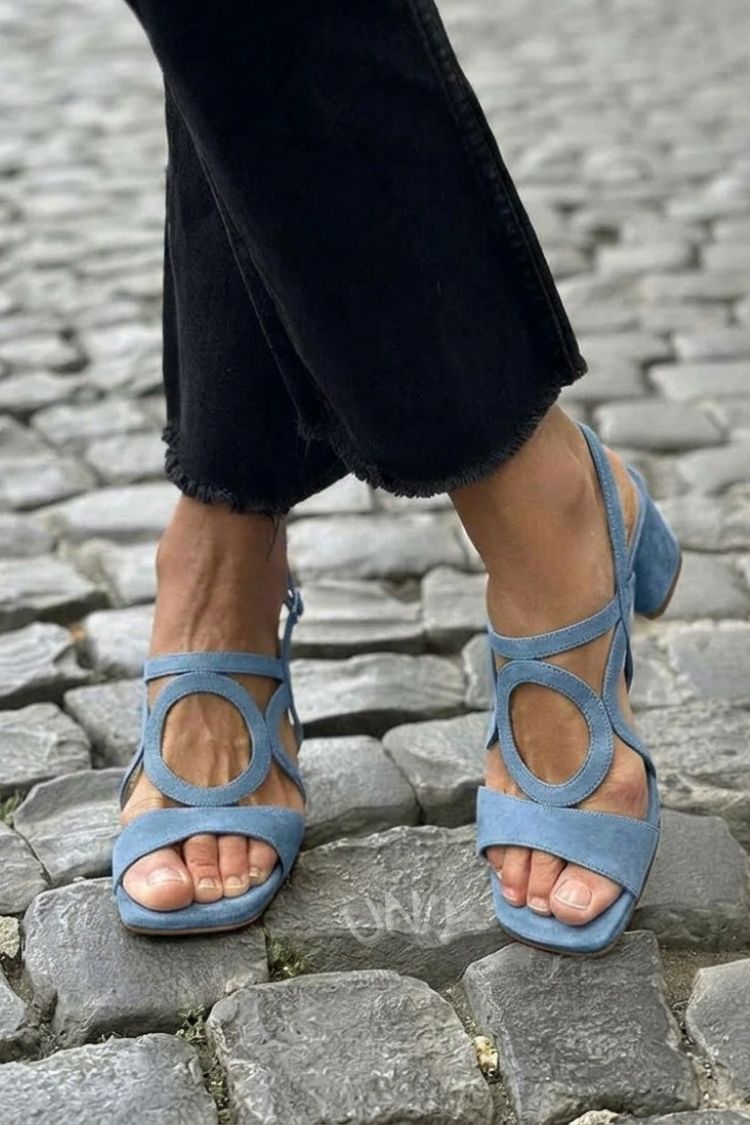 Cut-out Yellow Slingback Heeled Sandals with Square Toe