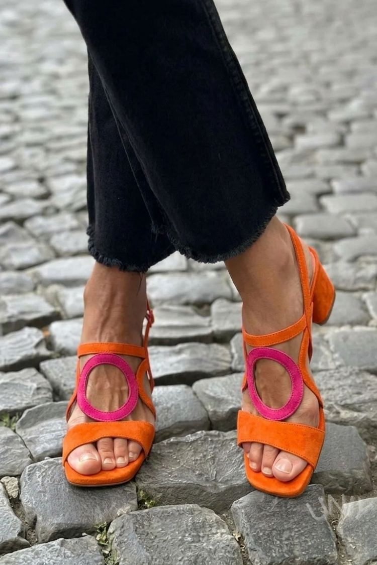 Cut-out Yellow Slingback Heeled Sandals with Square Toe